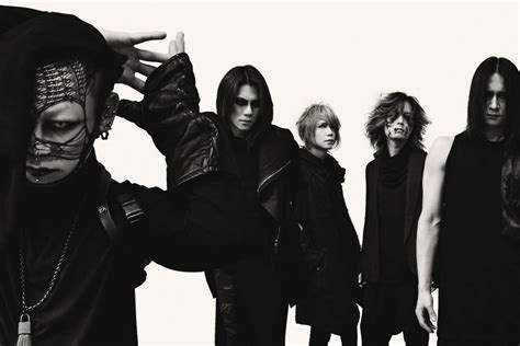 dir en grey reddit